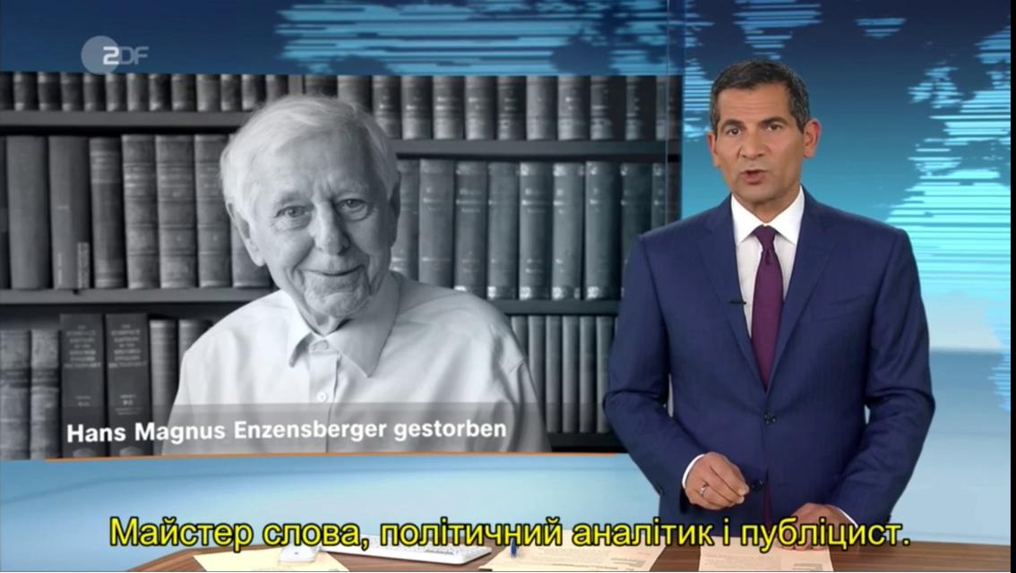 Beitrag 'Enzensberger gestorben' in ZDF Heute-Sendung 25.11.2022, 19,00 Uhr